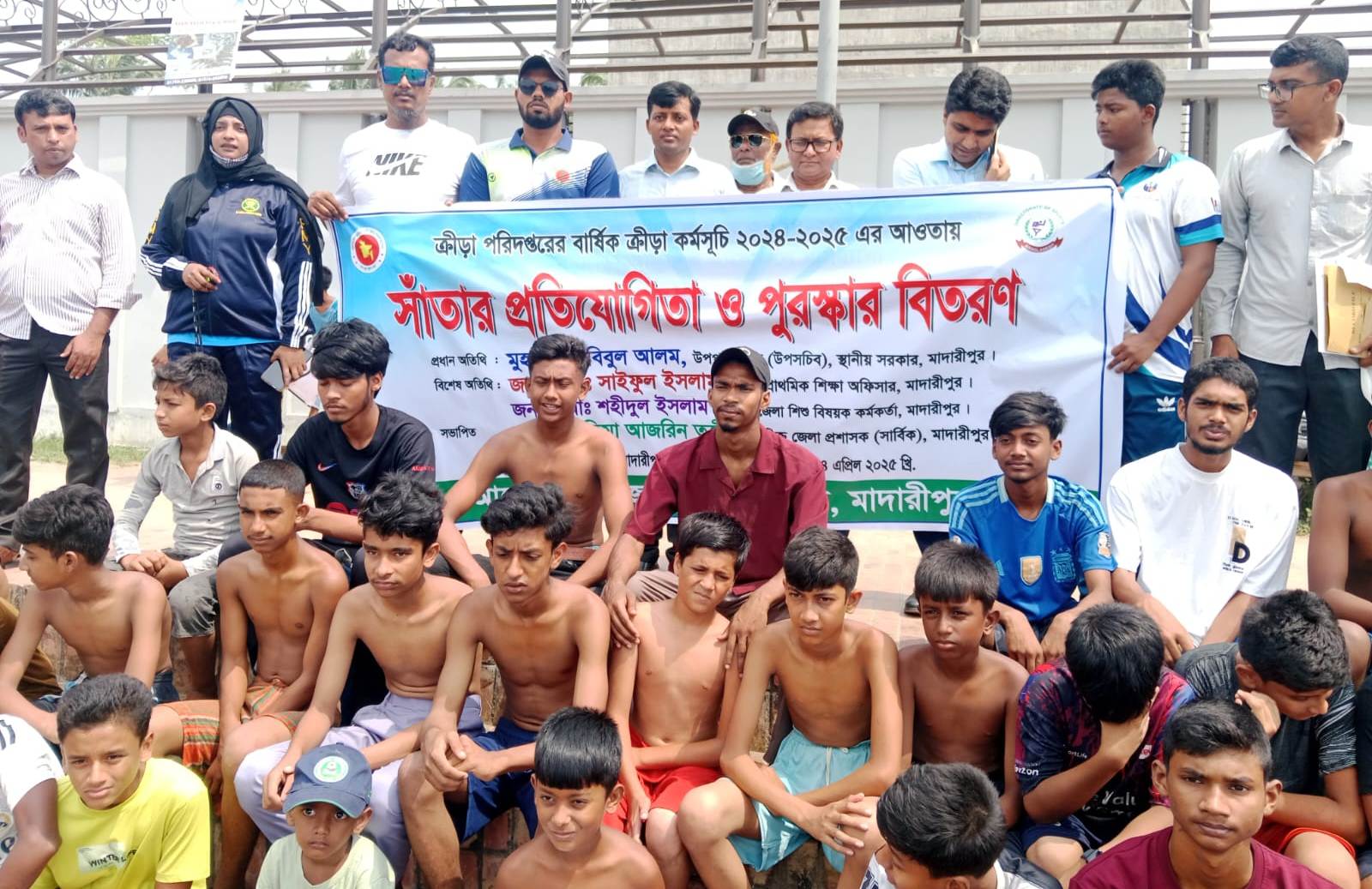 MARCH NAEEM 2ND/Swim Competion 1.jpeg